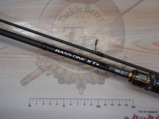 23バスワン XT+ 266L-2