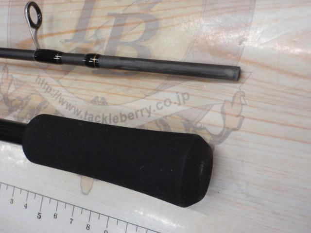 23バスワン XT+ 266L-2