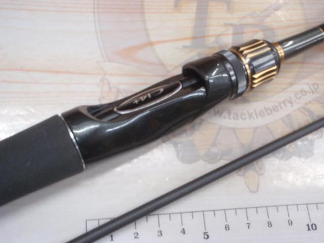 23バスワン XT+ 266L-2