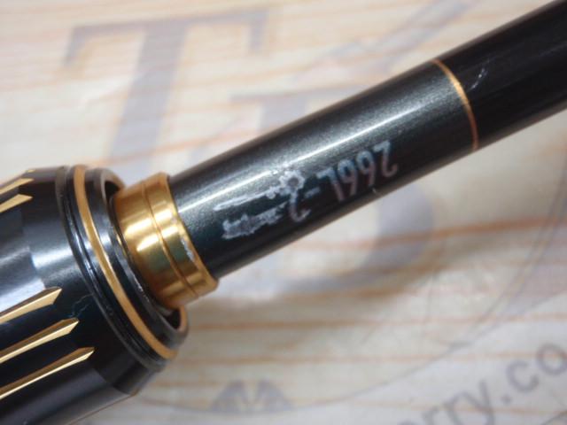 23バスワン XT+ 266L-2