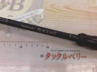 スピラド ブラッカート B79 Cover PE