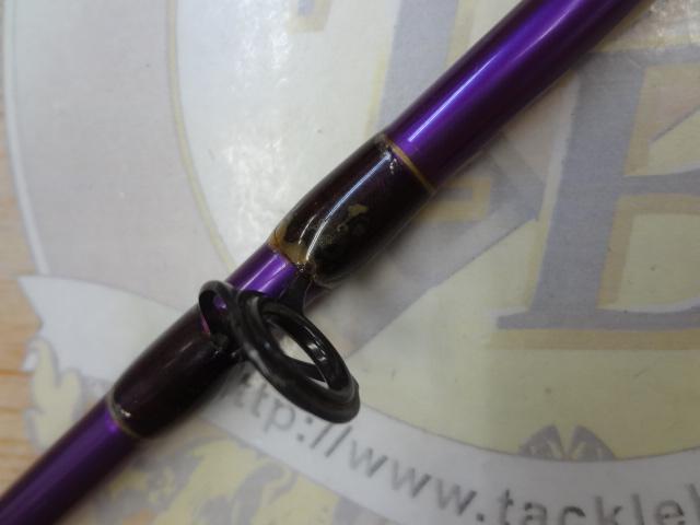 まるいか沖深場200ST