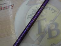 まるいか沖深場200ST