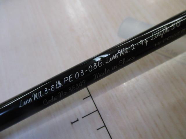 カーディフNX S50L