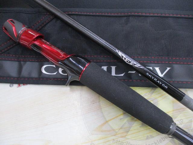 スティーズ C68ML-SV