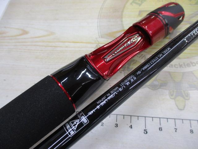 スティーズ C68ML-SV