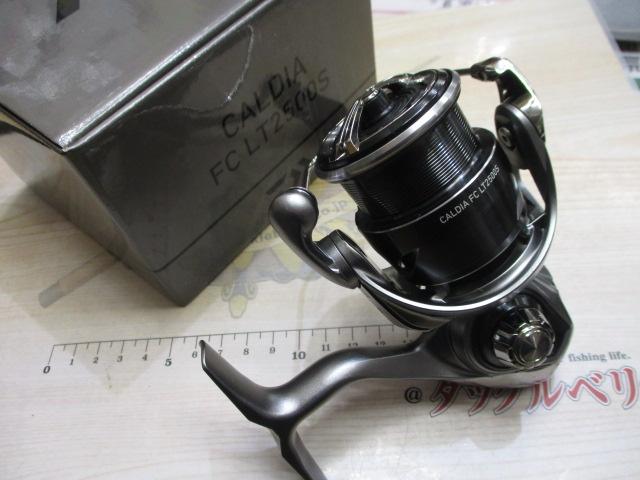 25カルディア FC LT2500S