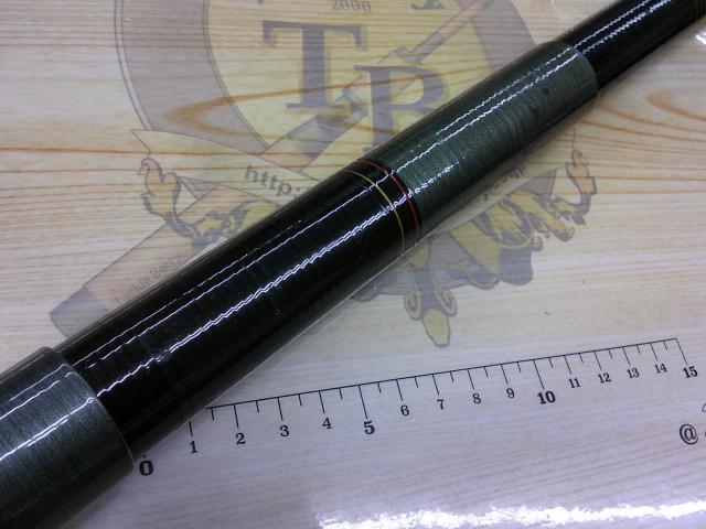 スーパーカーボテックプロ鮎Ⅱコロガシ90