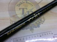 スーパーカーボテックプロ鮎Ⅱコロガシ90