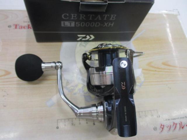 19セルテート LT5000D-XH｜＠ベリーネット 日本最大新品中古釣具WEB