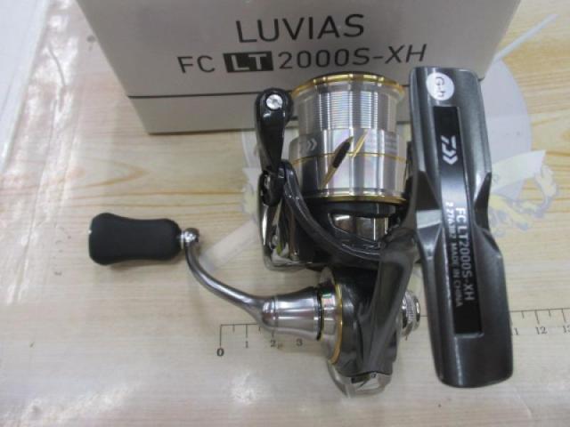 20ルビアス FC LT2000S-XH