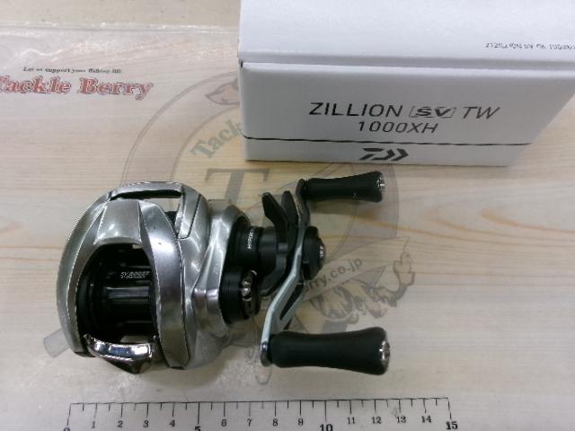 21ジリオン SV TW 1000XH