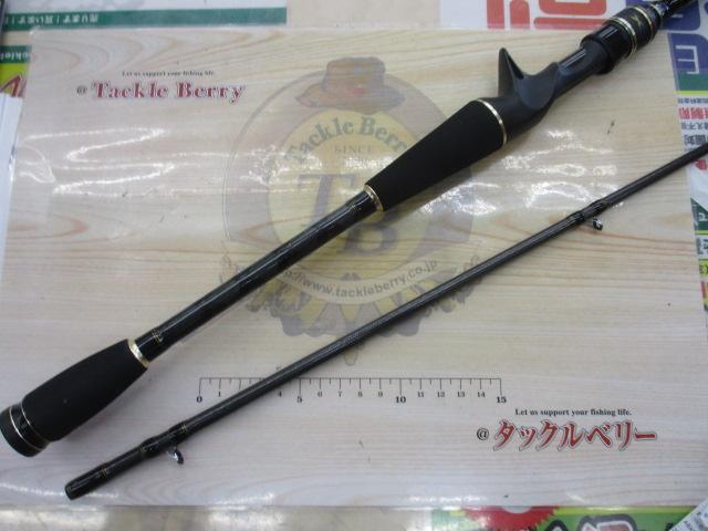 クロスフィールド XRFC-702M