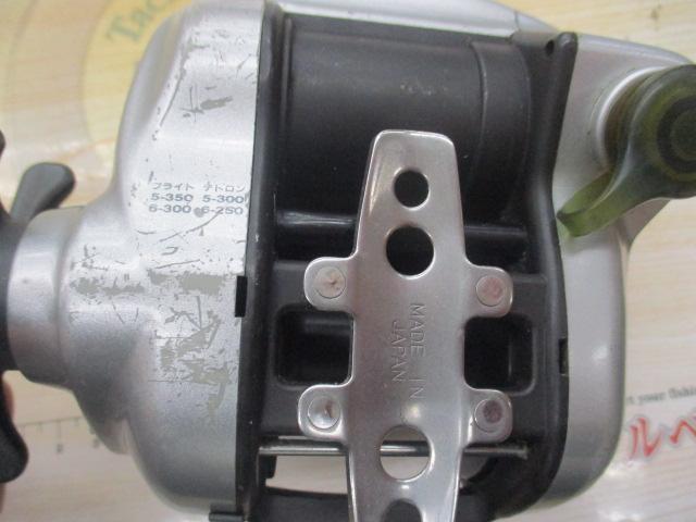 スーパータナコンS 500WP