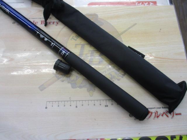 小継清瀬 硬調45S・F