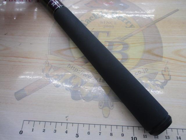 小継清瀬 硬調45S・F