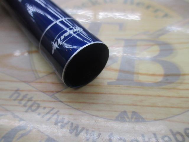 小継清瀬 硬調45S・F