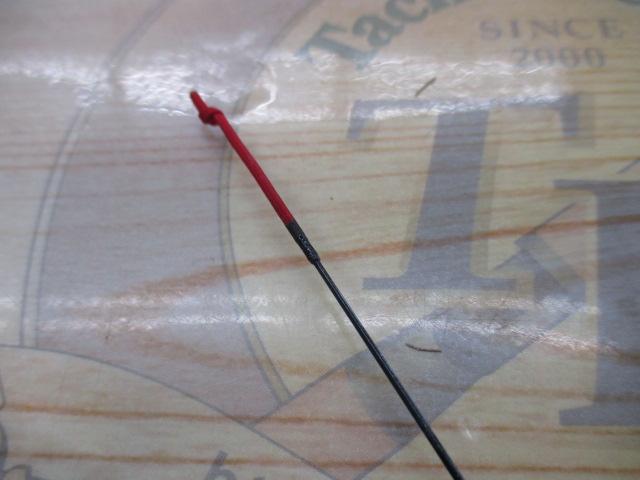 小継清瀬 硬調45S・F