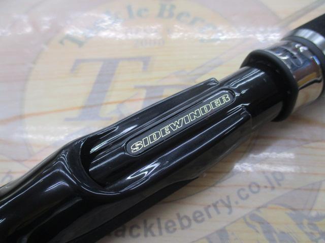 サイドワインダーHGCS-822MRTheRINGHALS