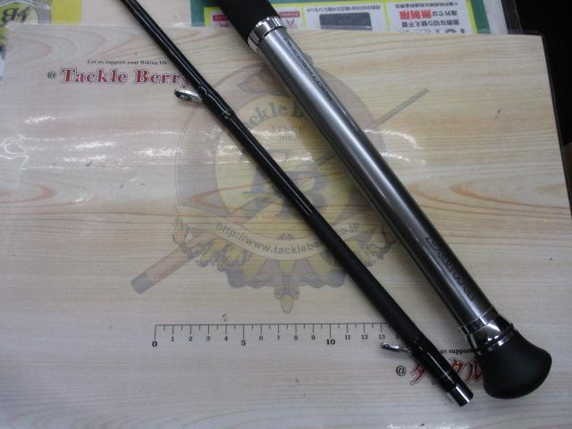 食わせ真鯛X 30-310