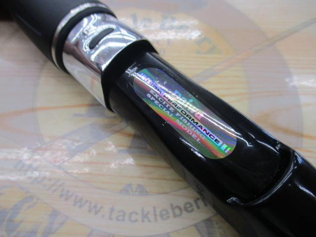 食わせ真鯛X 30-310