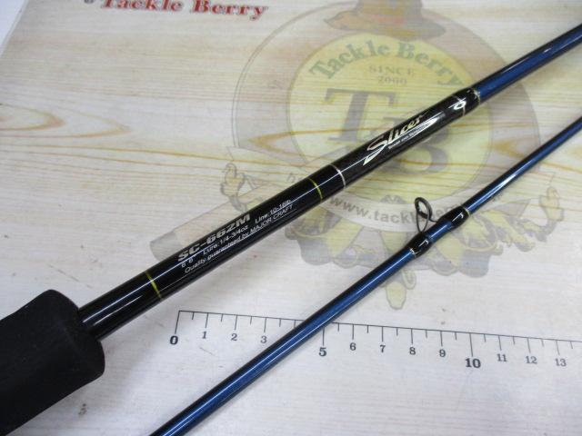 スライサー SC-662M