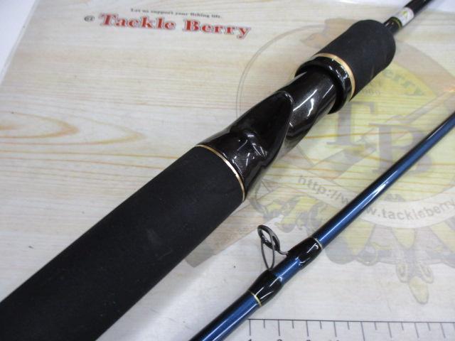 スライサー SC-662M