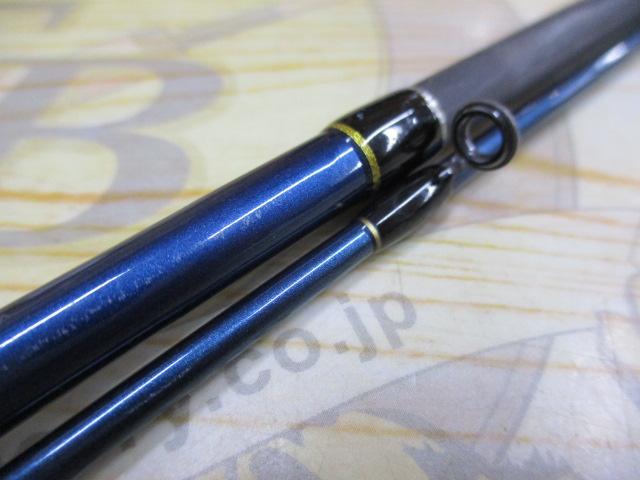 スライサー SC-662M