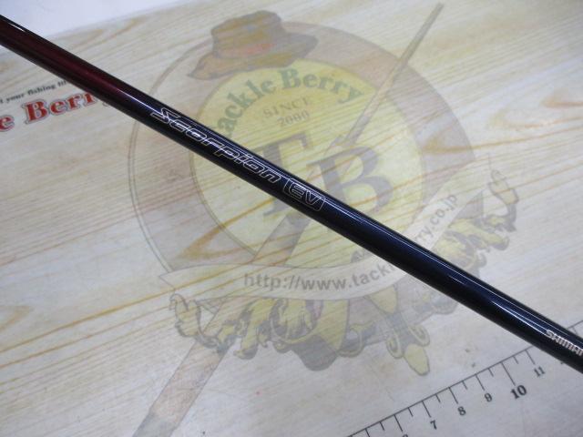 スコーピオンEV 1550 (赤ブランクス)