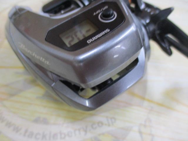 17バルケッタ 201HG