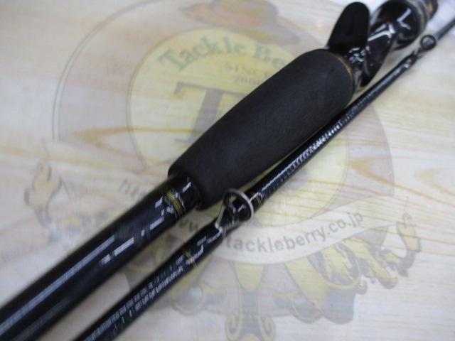 ライトゲームX 82 MH-190・R