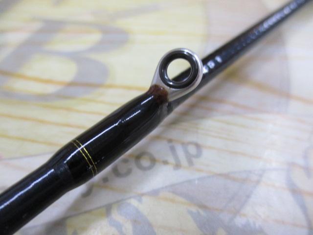 ライトゲームX 82 MH-190・R