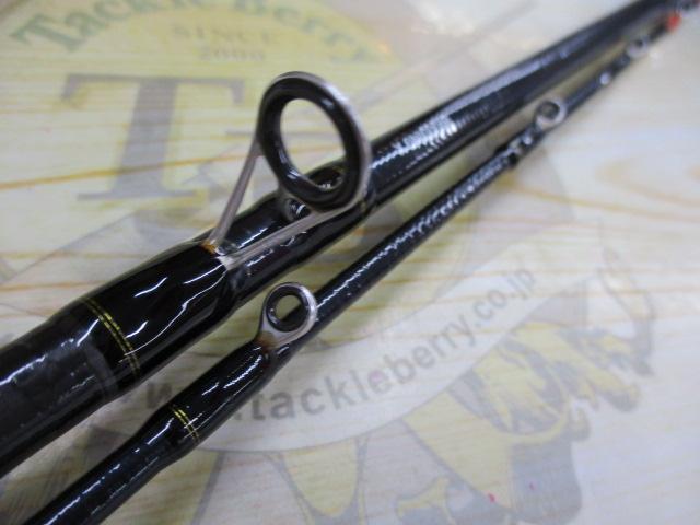 ライトゲームX 82 MH-190・R