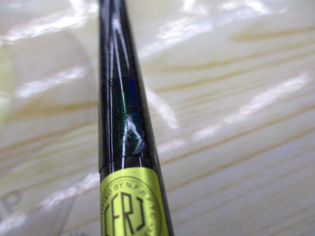 フェイズ PCSC-66ML+