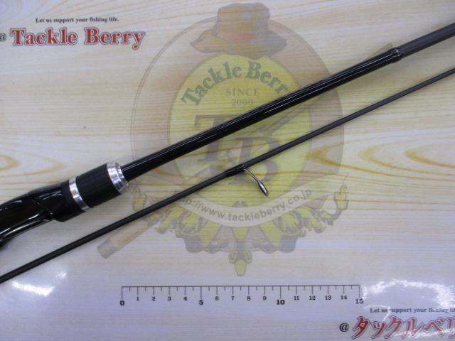 バスワンXT 260UL-2