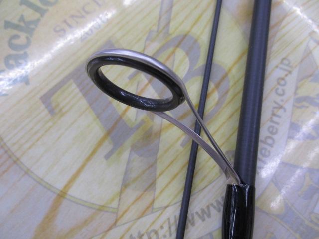 バスワンXT 260UL-2