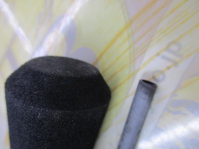 バスワンXT 260UL-2