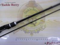 バスワンXT 260UL-2