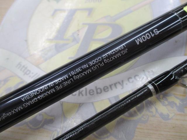 コルトスナイパーXR S100M