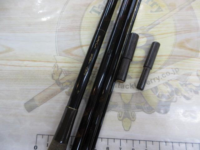 がまへら華楽 10