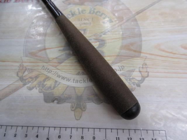 がまへら華楽 10