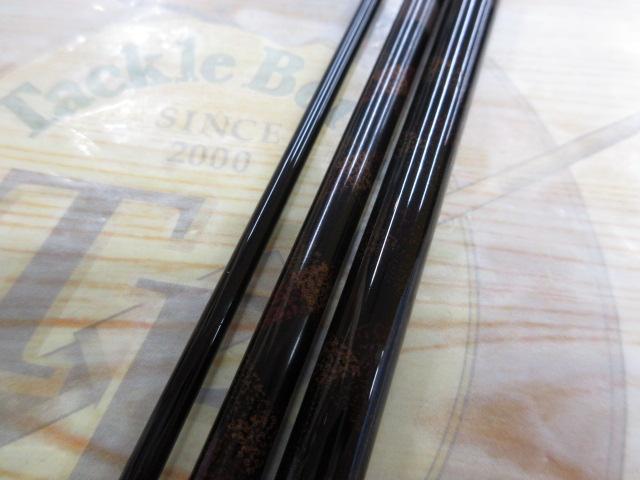 がまへら華楽 10