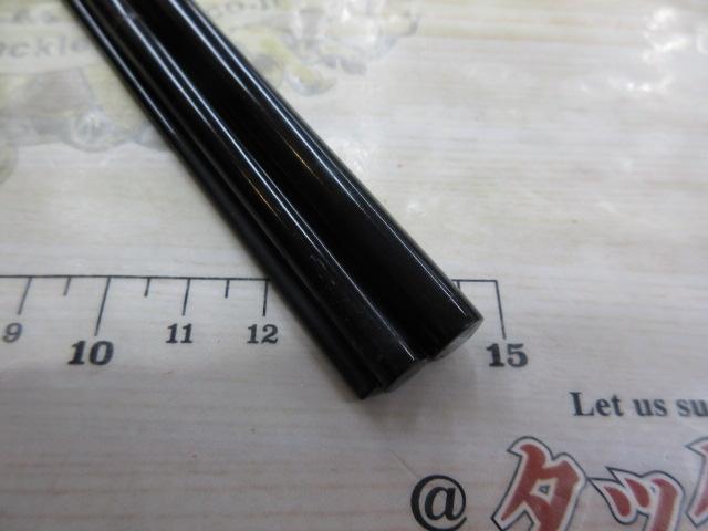 がまへら華楽 10