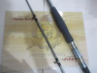 アルゴスXL 50-270