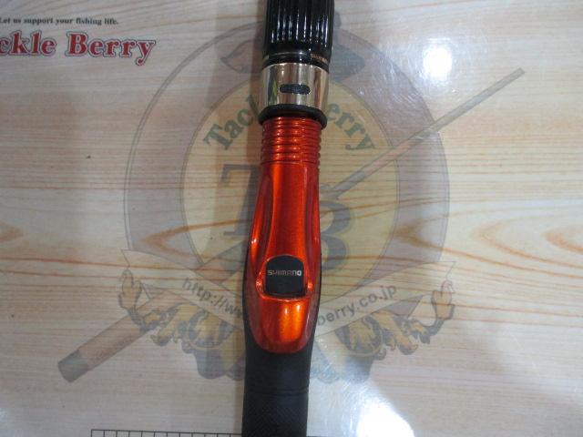 03海攻ヤリイカ 225