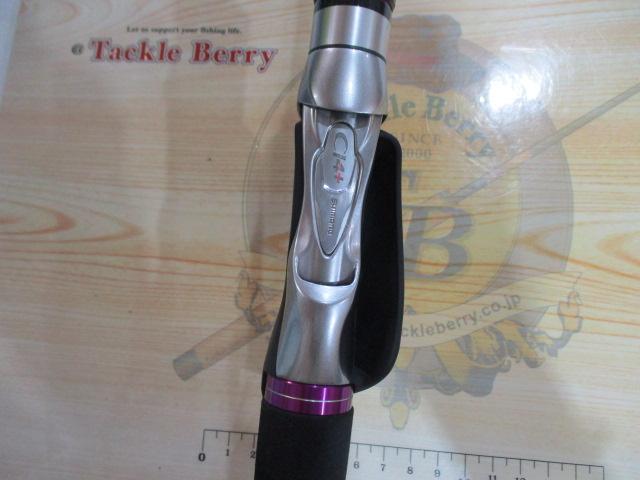 サーベルマスターXRテンヤ 91HH170/L