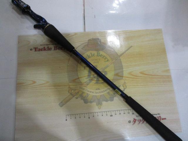 極鋭タチウオ テンヤSP 91-180AGS