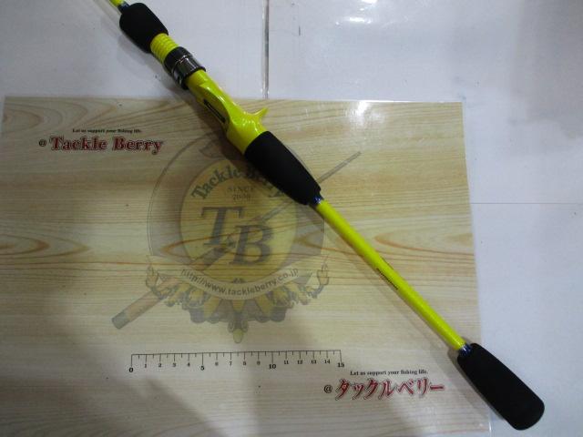 ベイゲームマルイカ S165