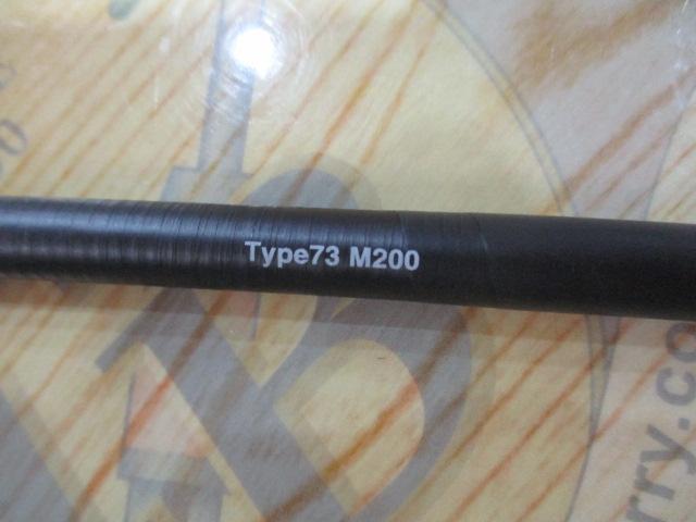 ライトゲームCI4+ タイプ73 M200