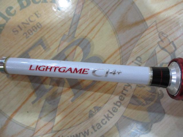 ライトゲームCI4+ タイプ73 M200